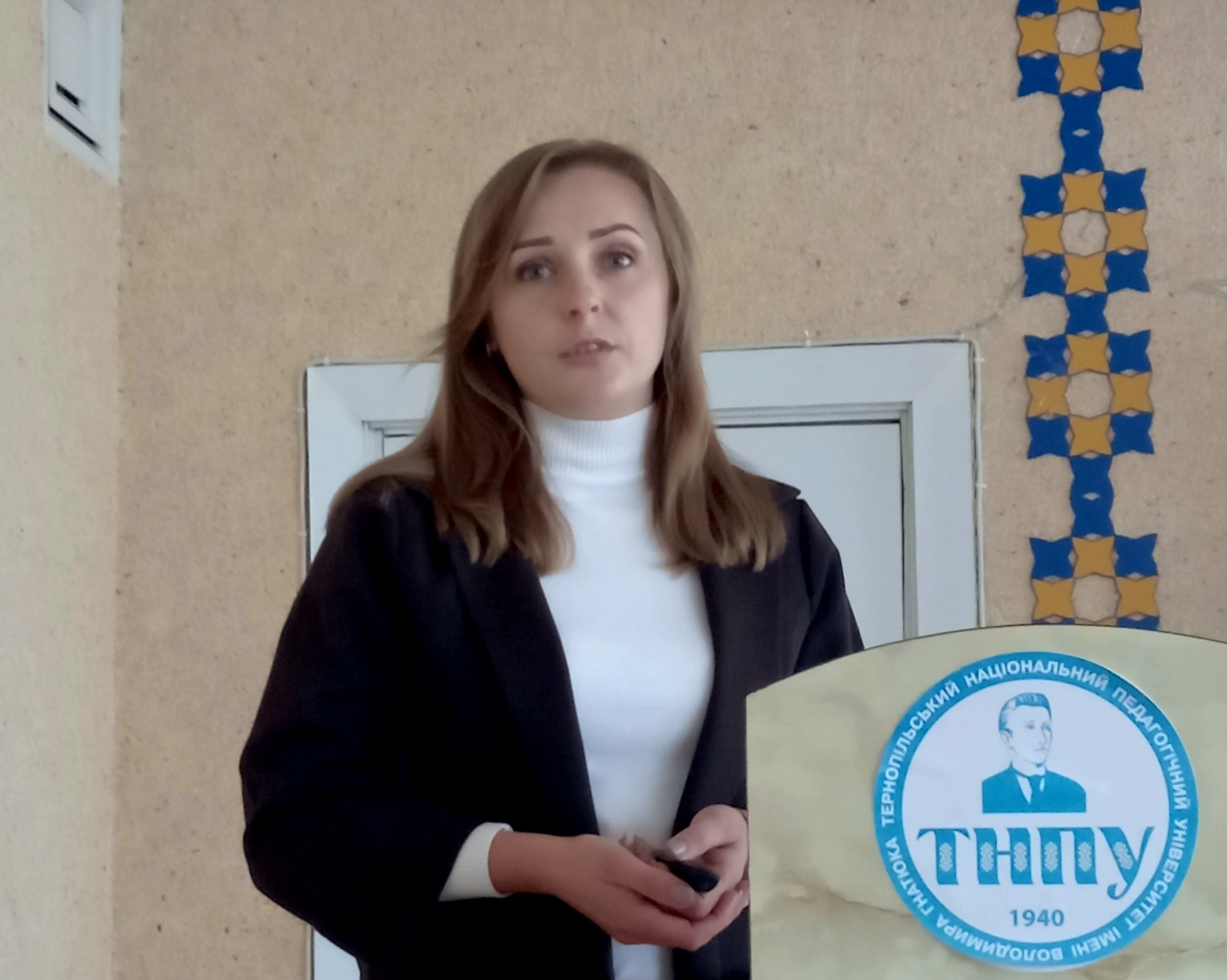 Доповідає Ольга Потапчук.
